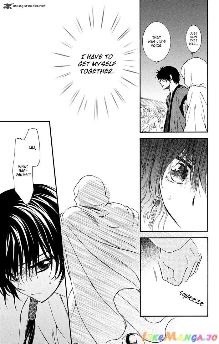 Yona of the Dawn Chapter 111 image 15_optimized